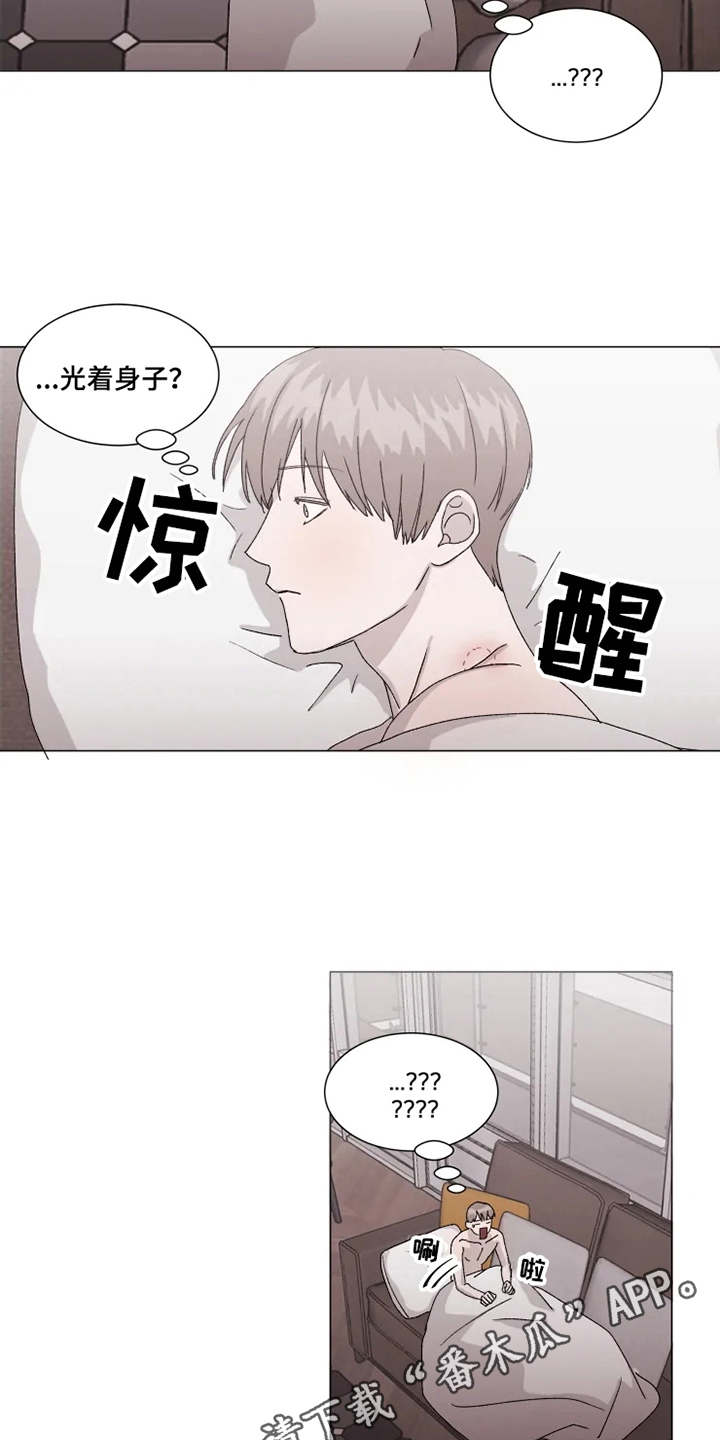 第10话7