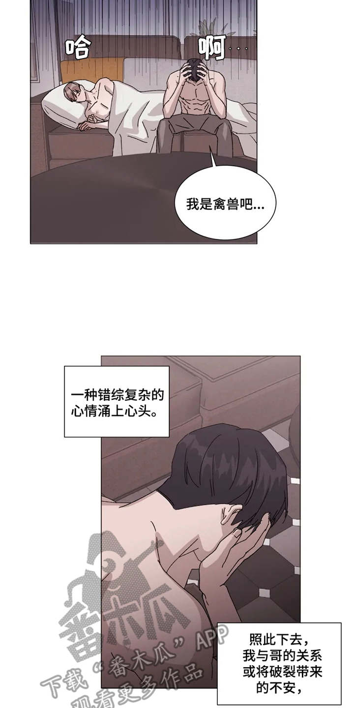 第10话1