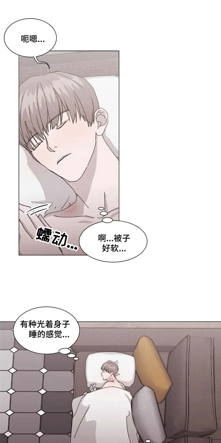 第10话6