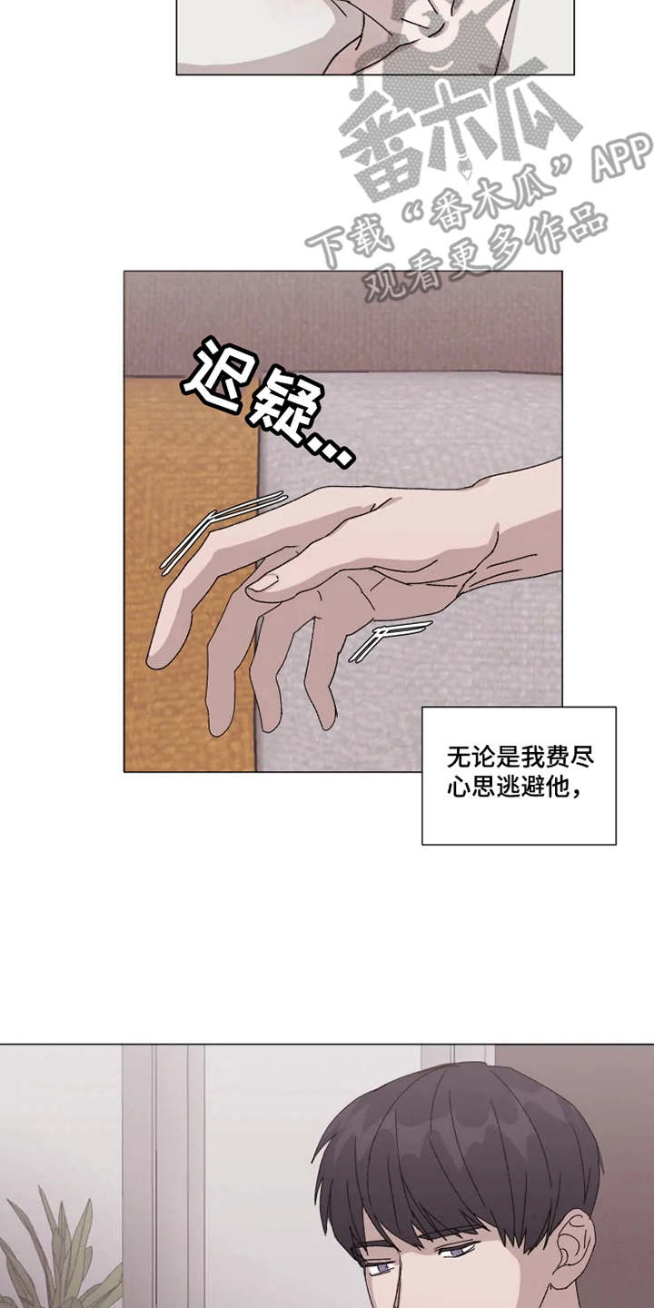 第9话14