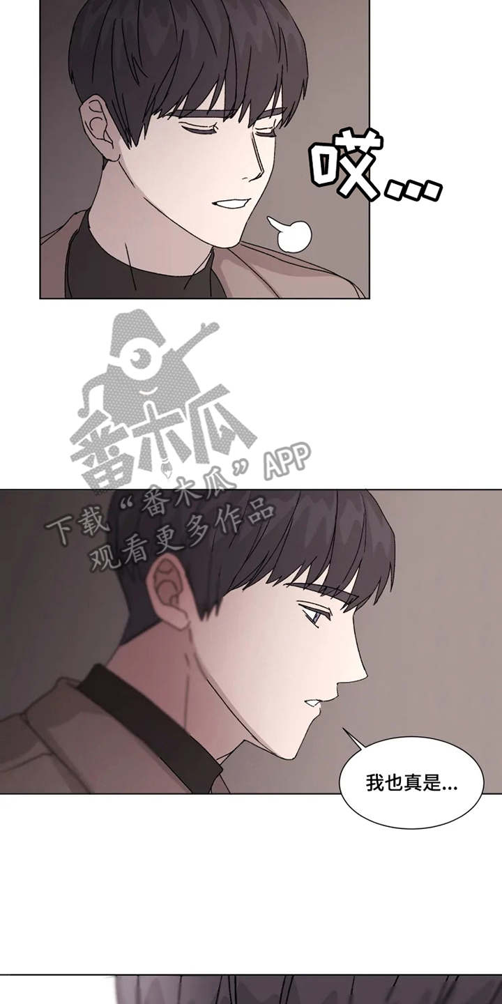 第7话3