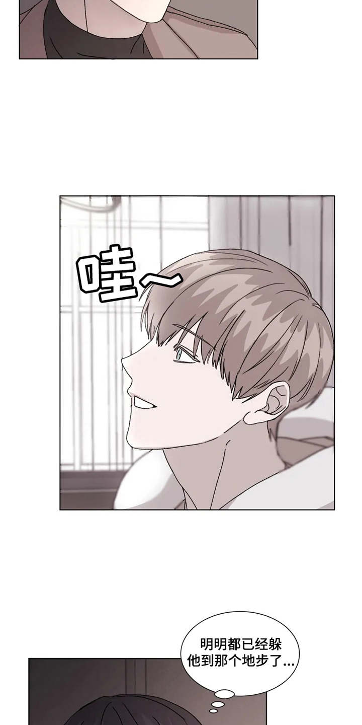 第7话2