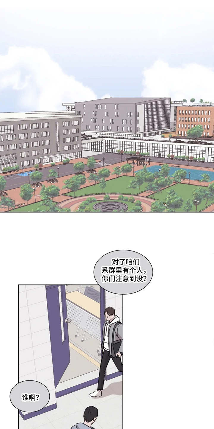 第1话0