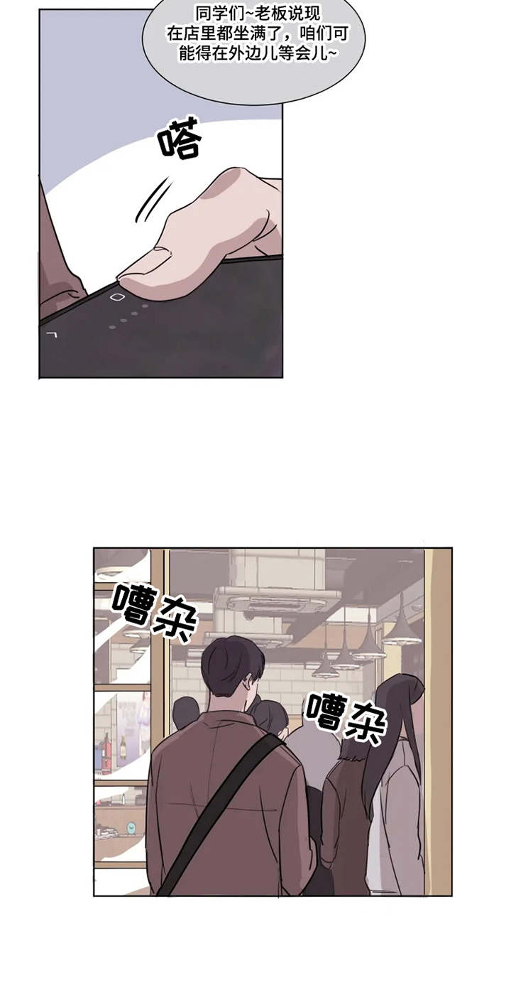 第1话16