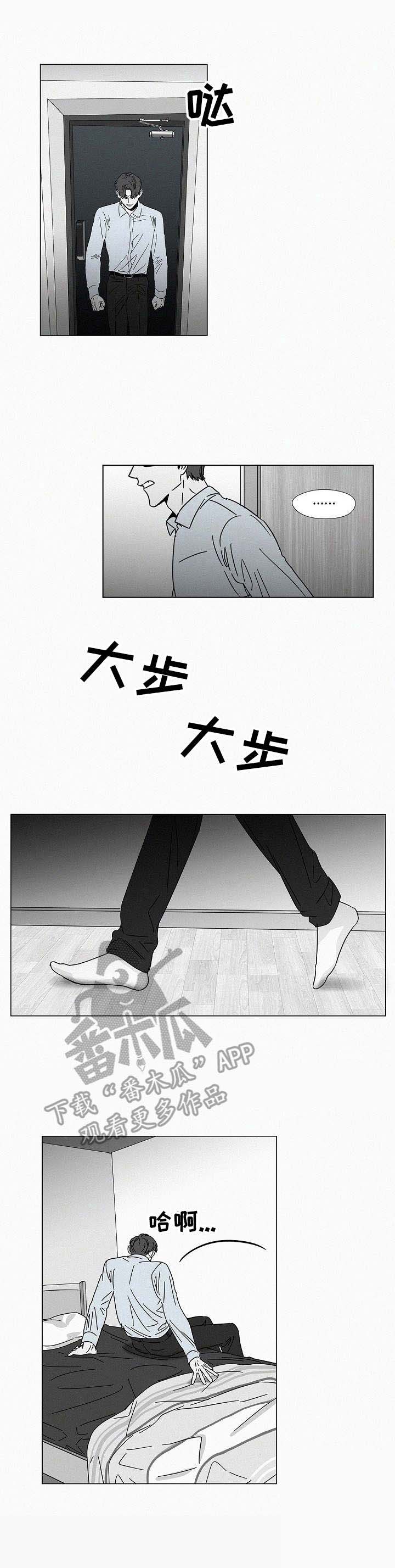 第21话19