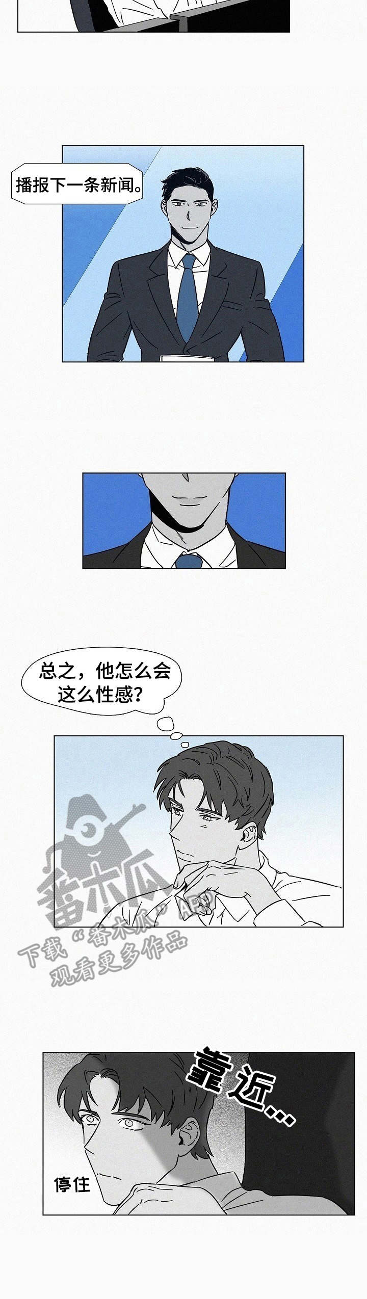 第13话18