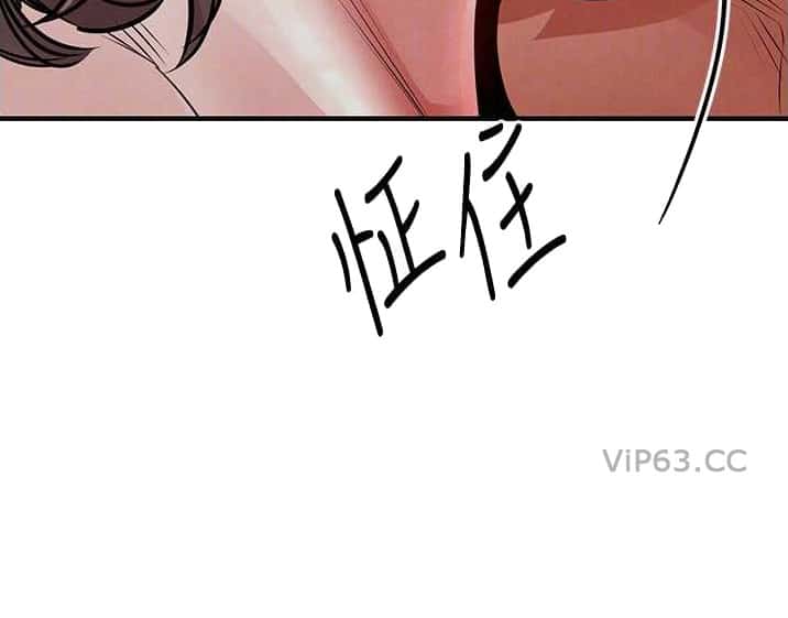 第38话7