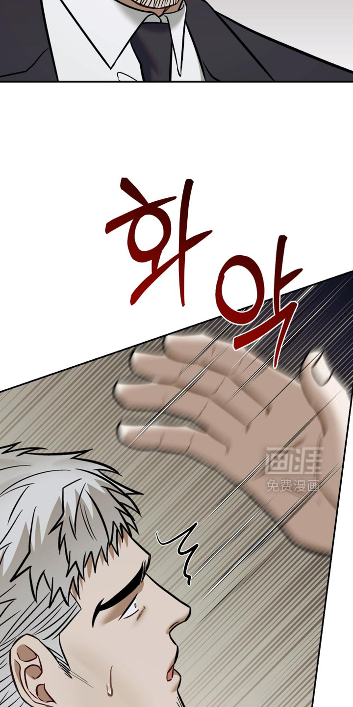 第23话28