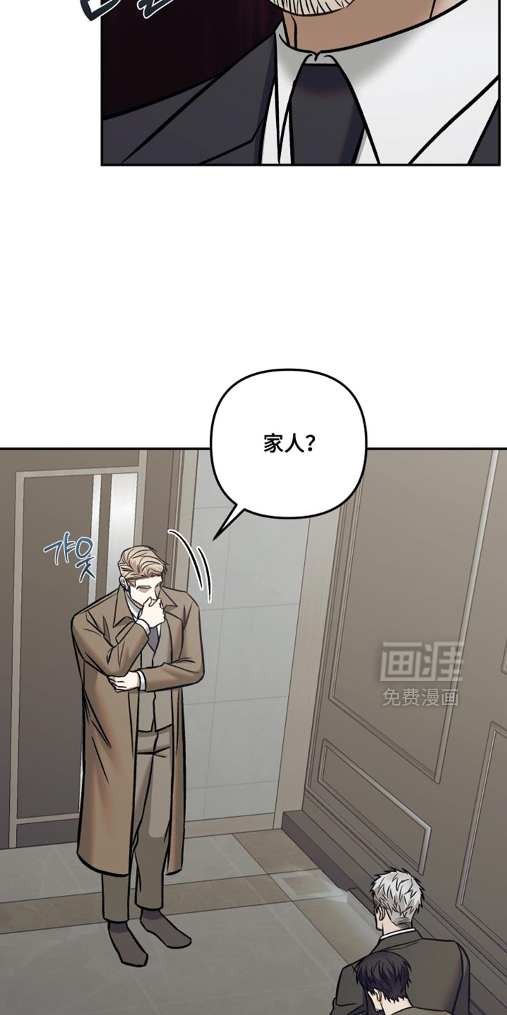 第23话13