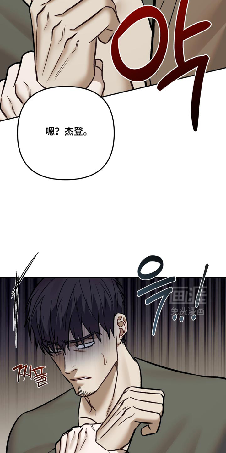 第23话23