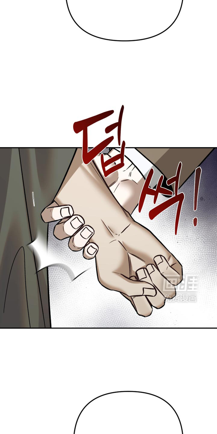 第23话21