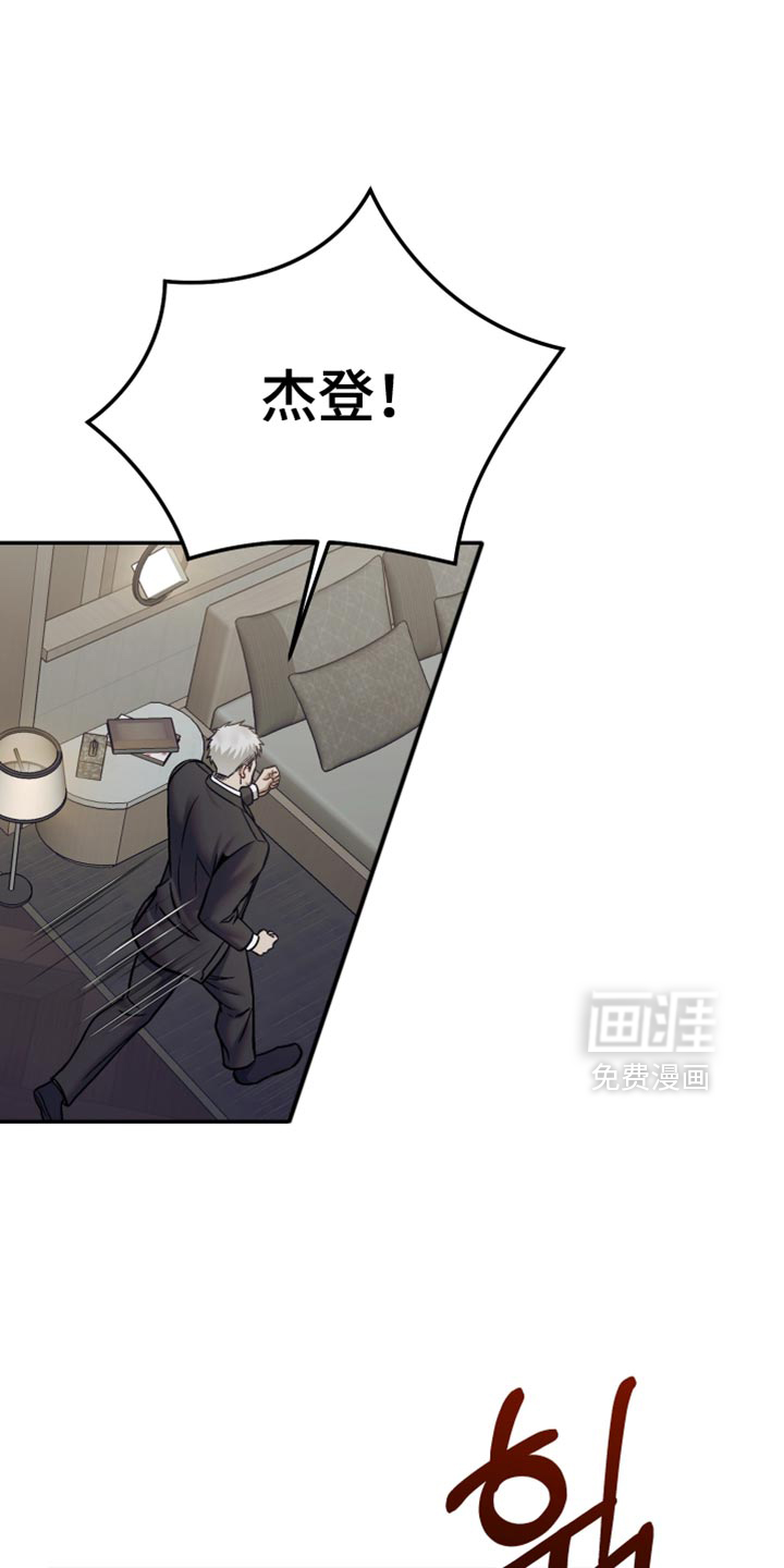 第23话0