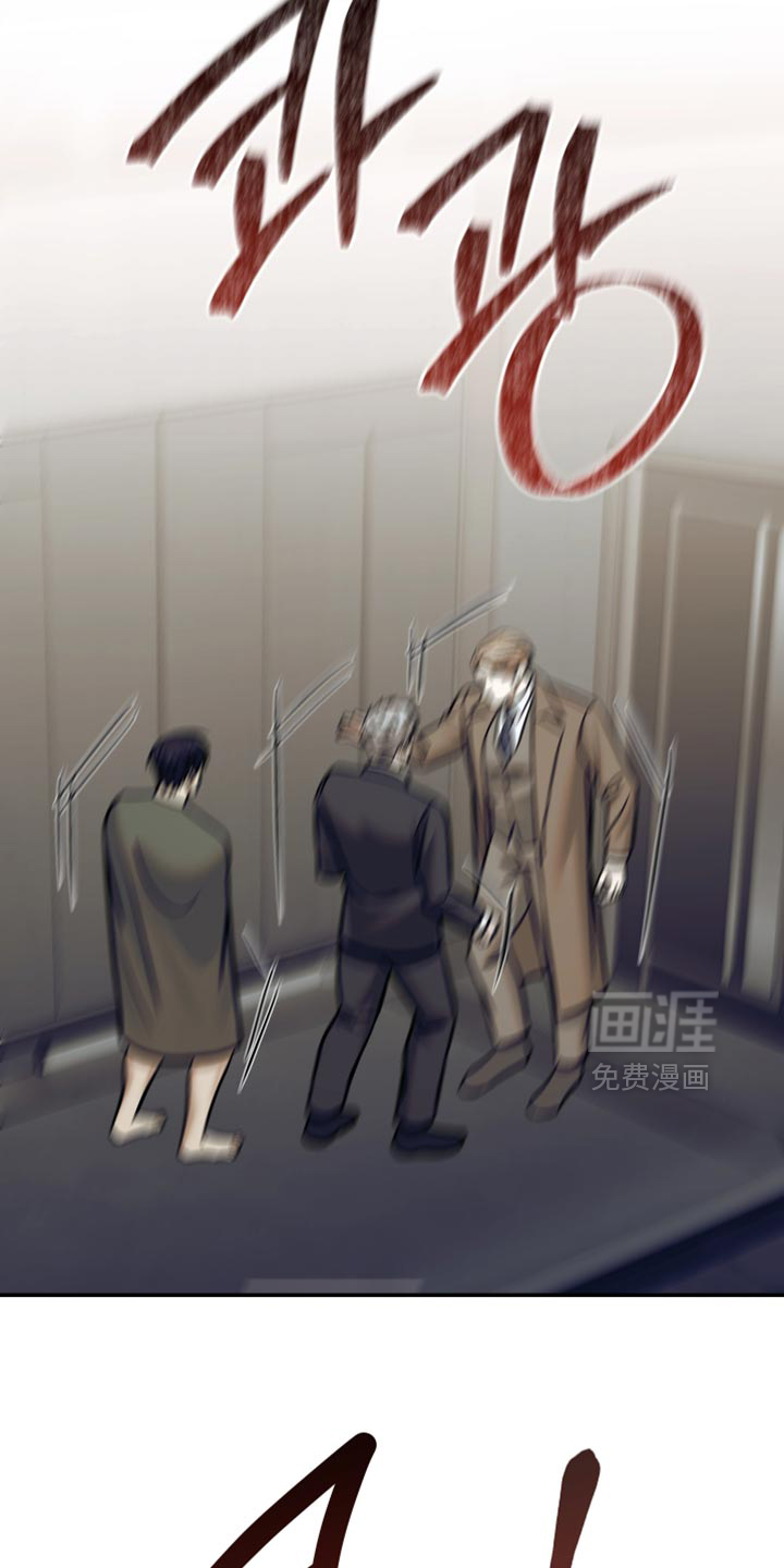 第23话30