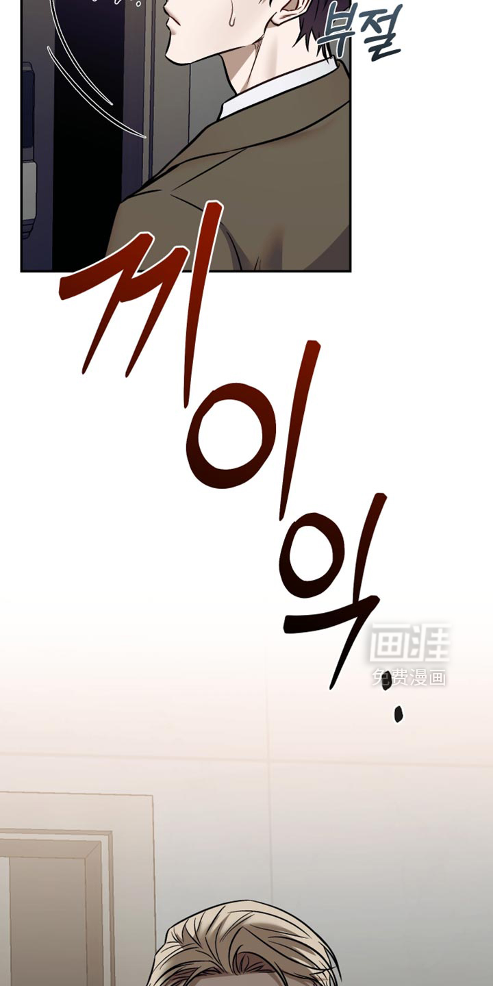 第23话6