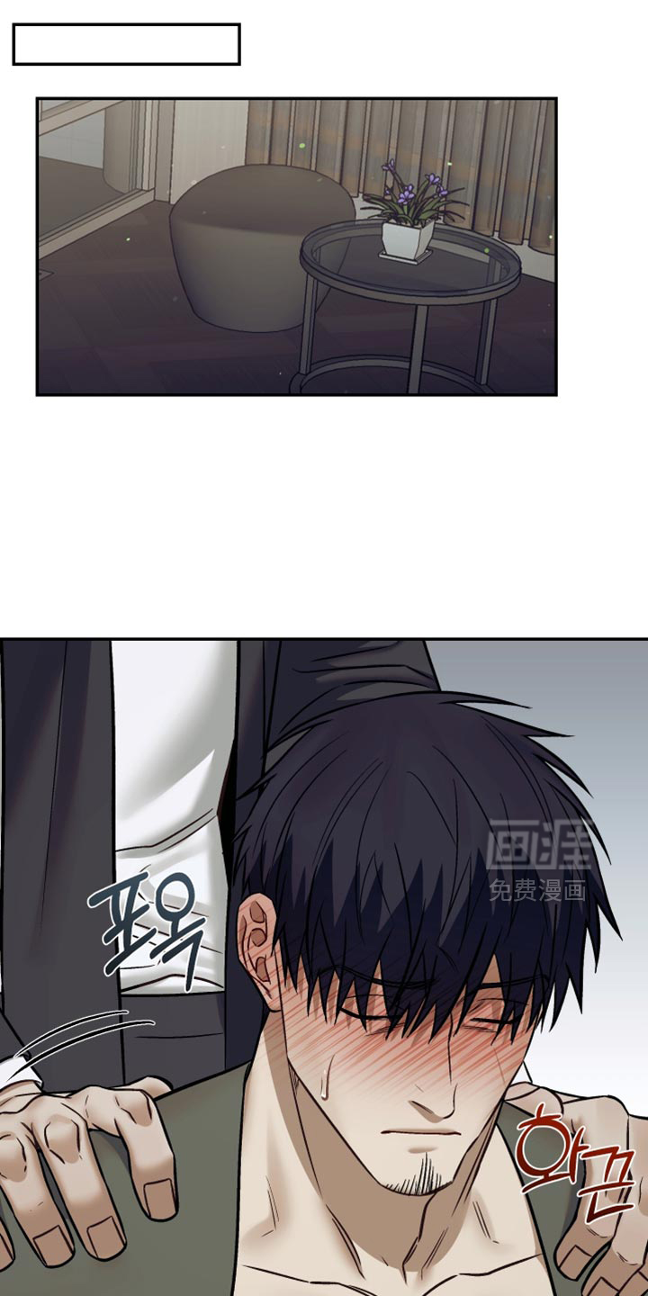 第23话3