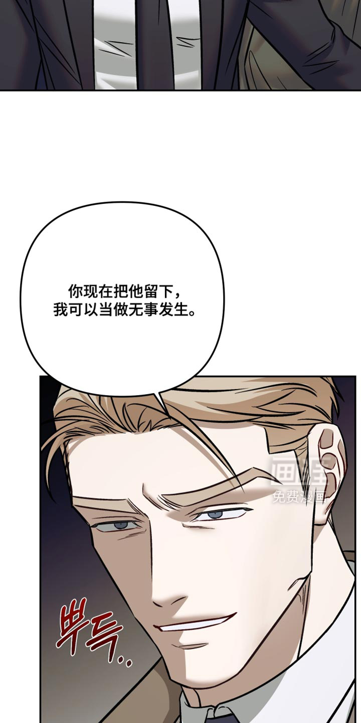 第23话26