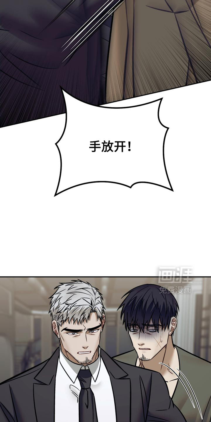 第23话25