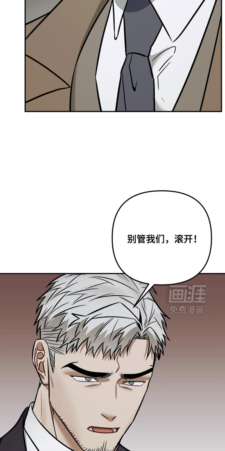 第23话27
