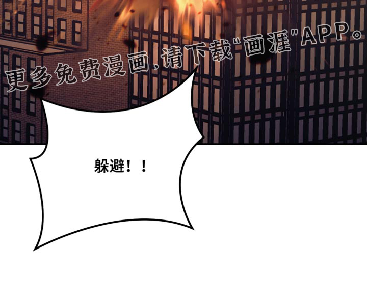 第23话32