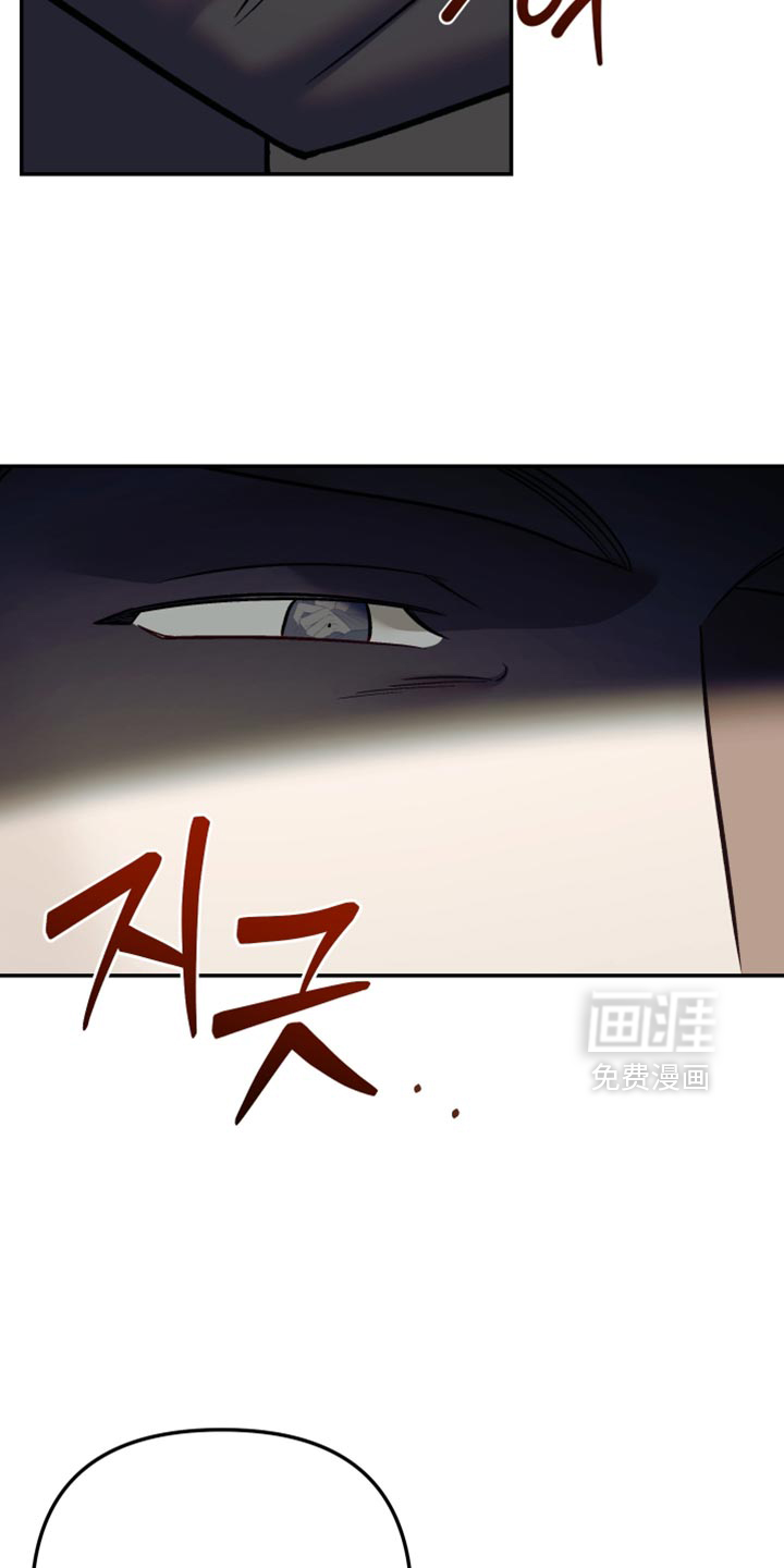 第23话9