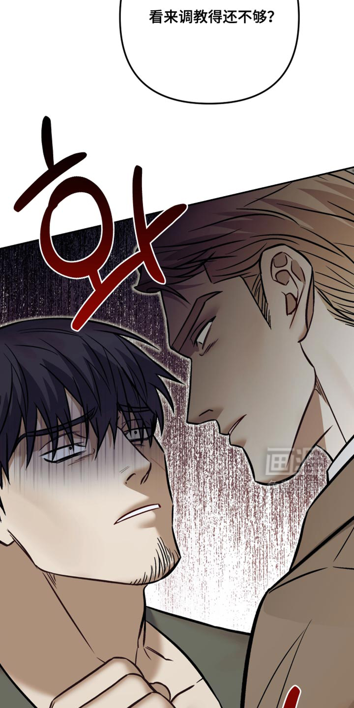 第23话22