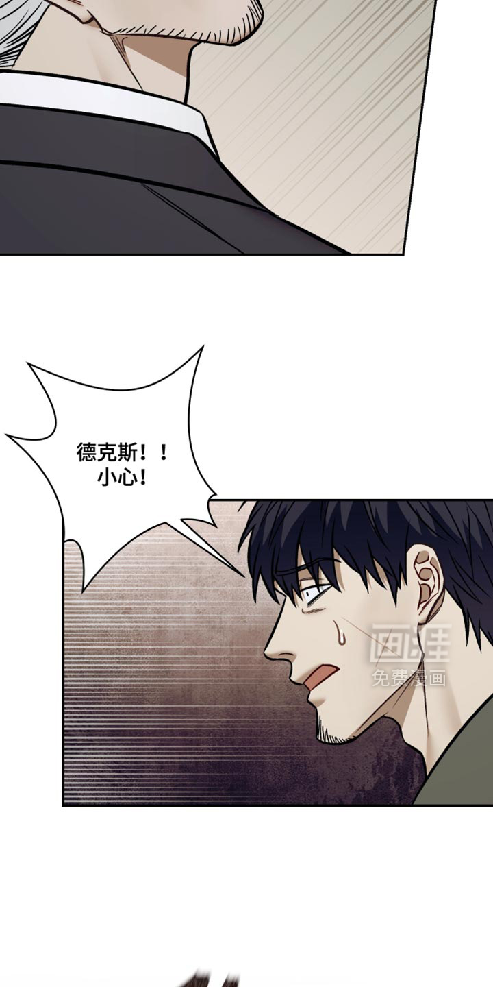 第23话29