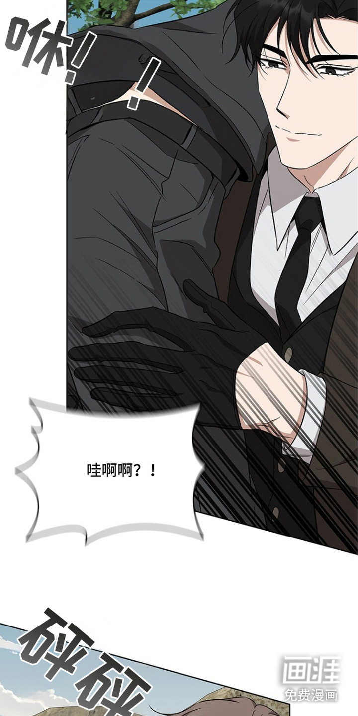 第17话5