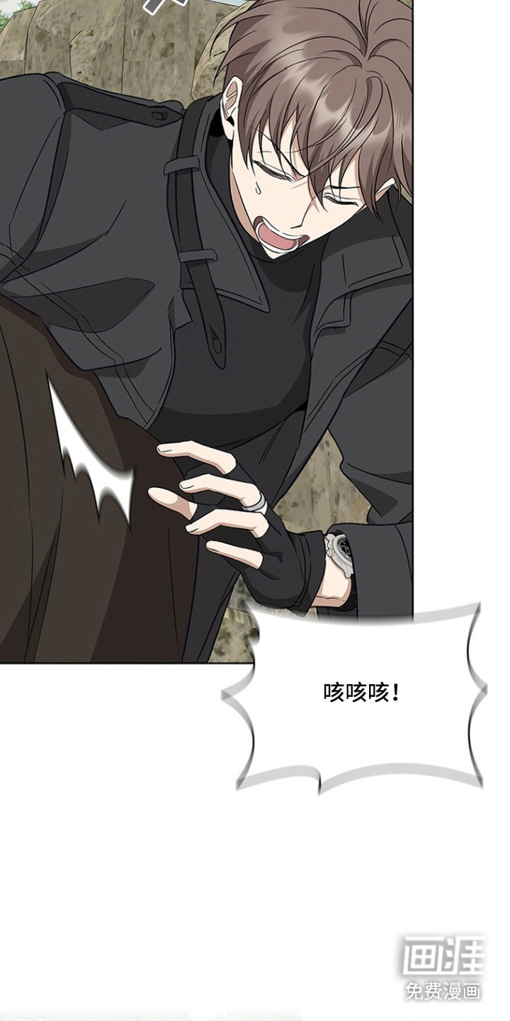 第17话6
