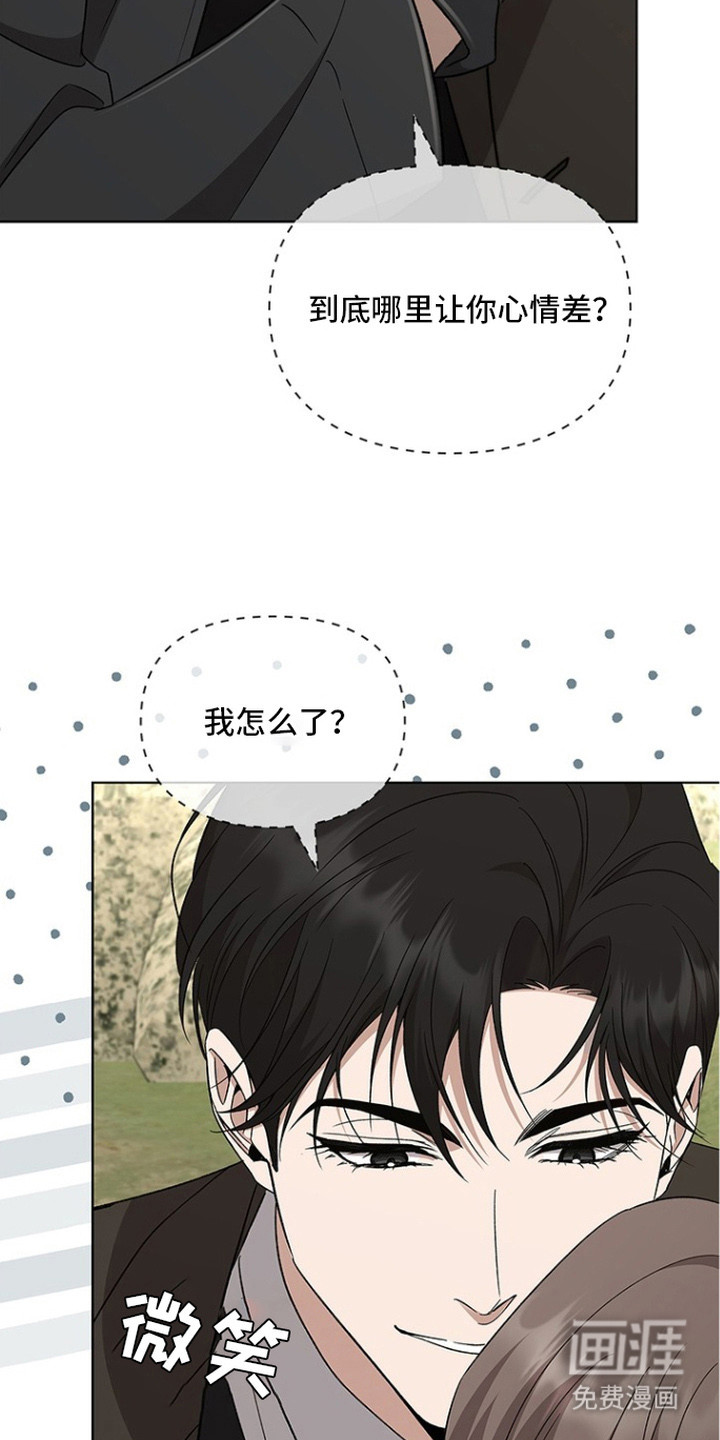 第17话1