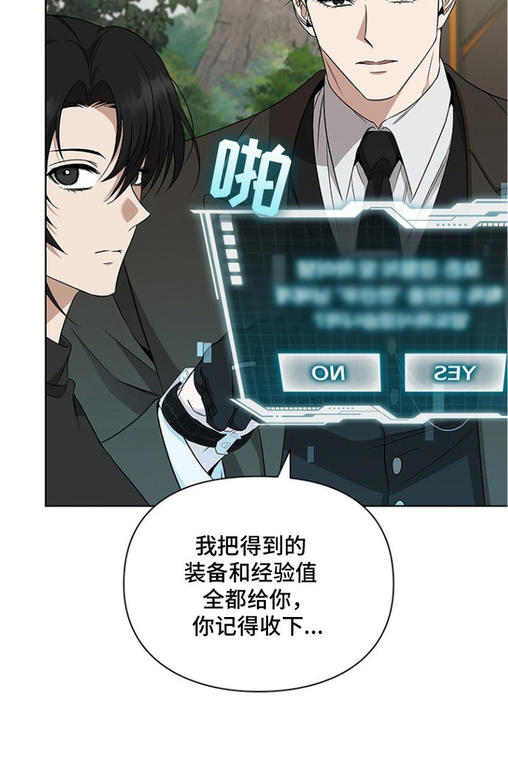 第14话28