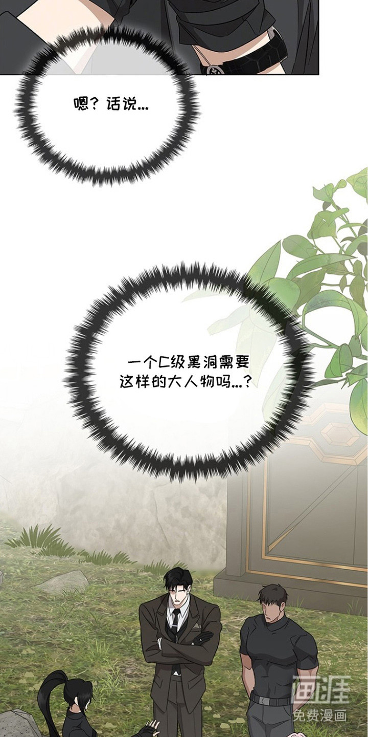 第14话26