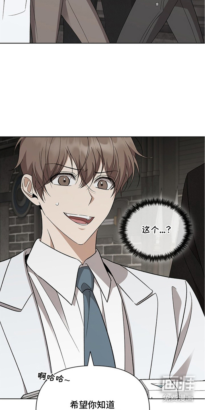 第14话2