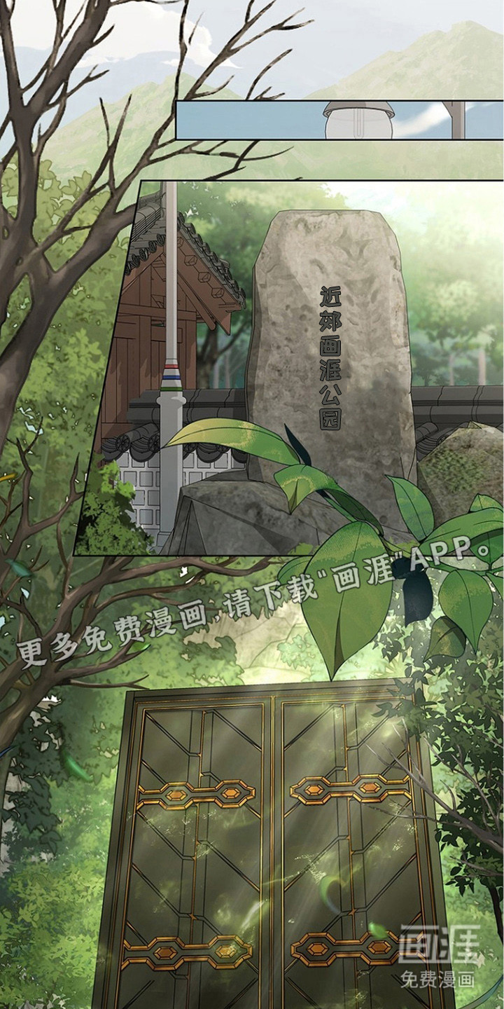 第14话19