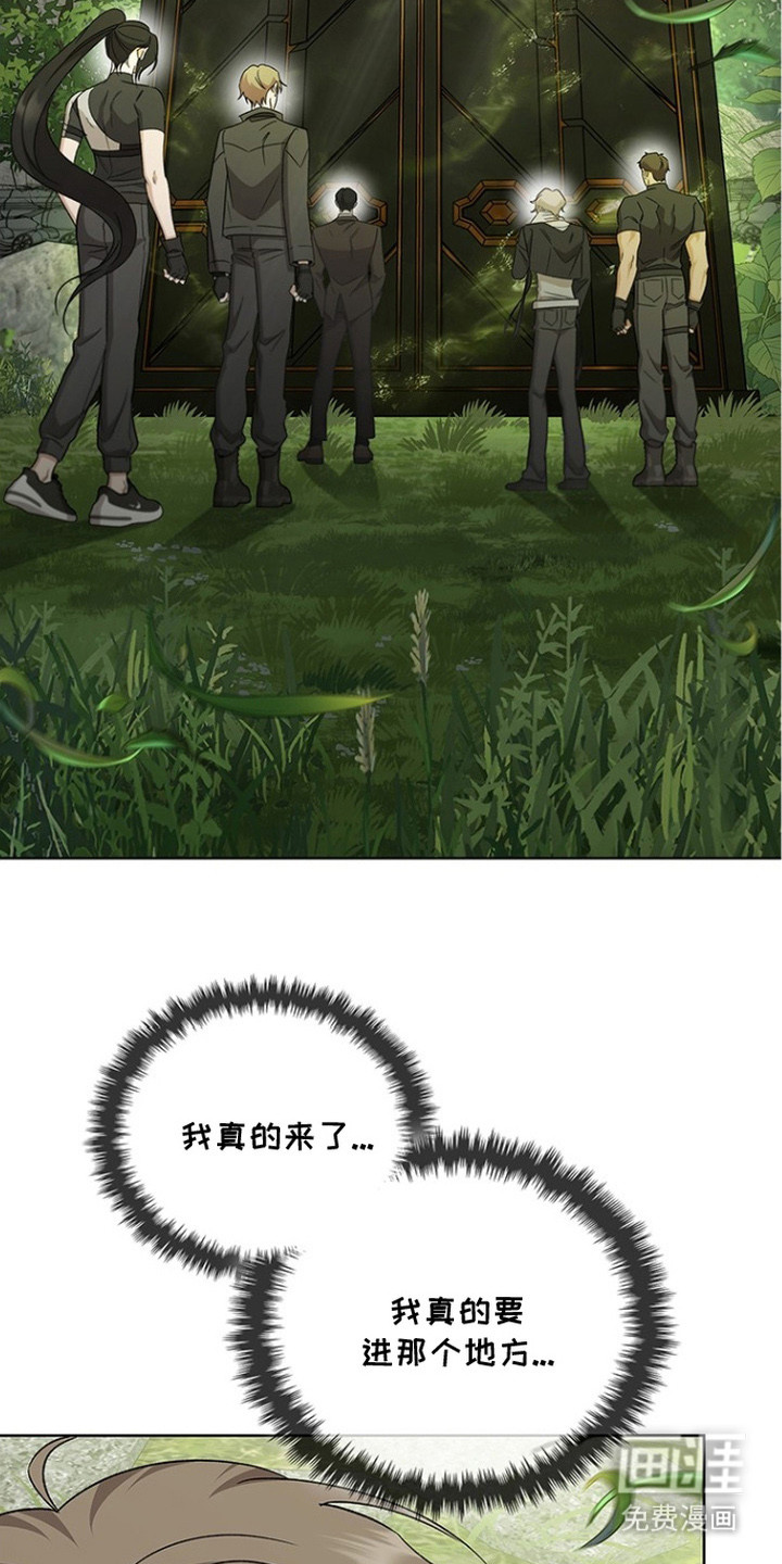 第14话20