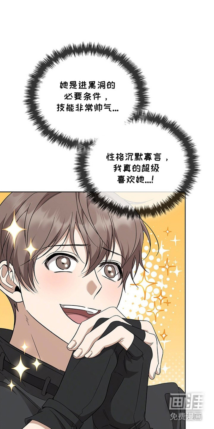 第14话25