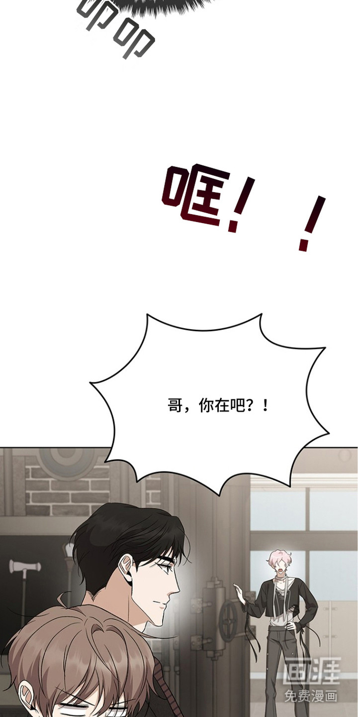 第13话25