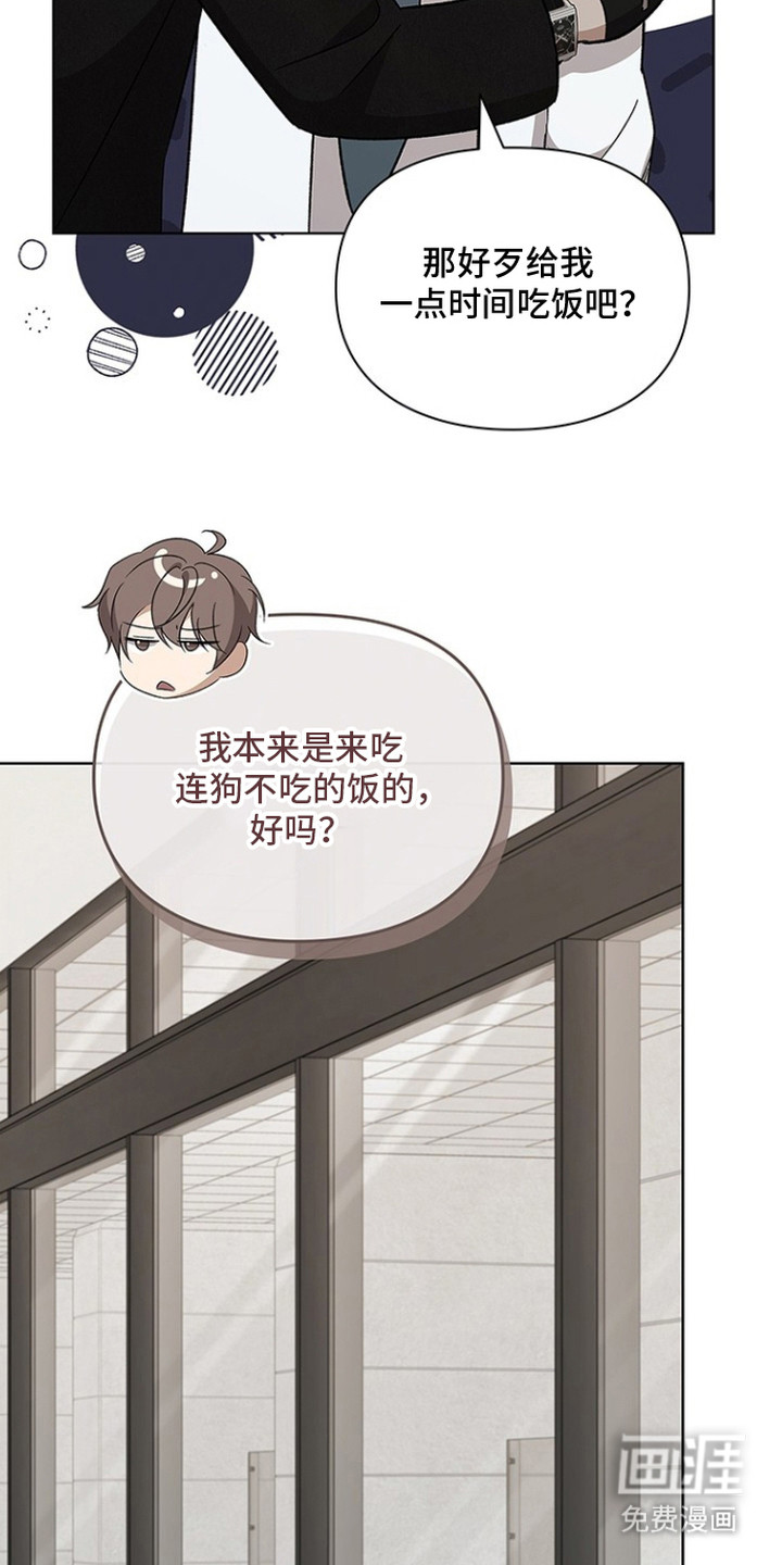 第13话13