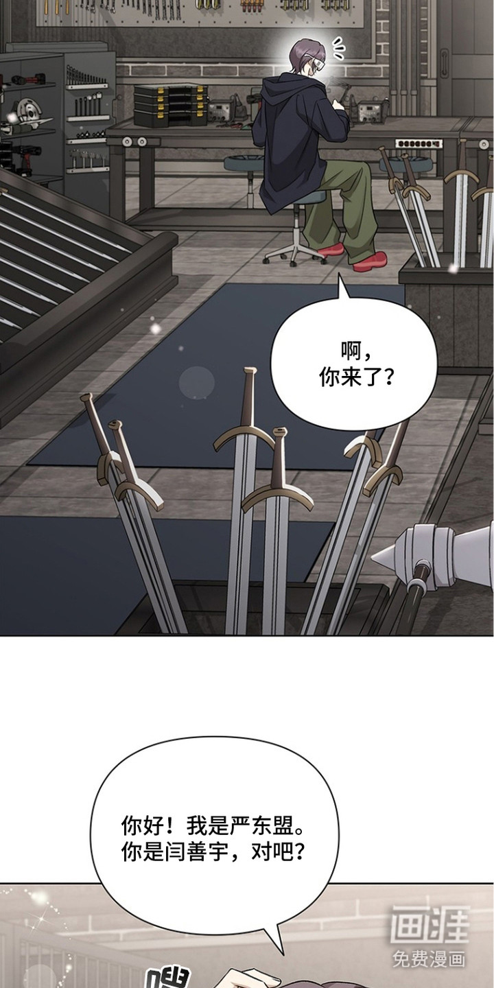 第13话21
