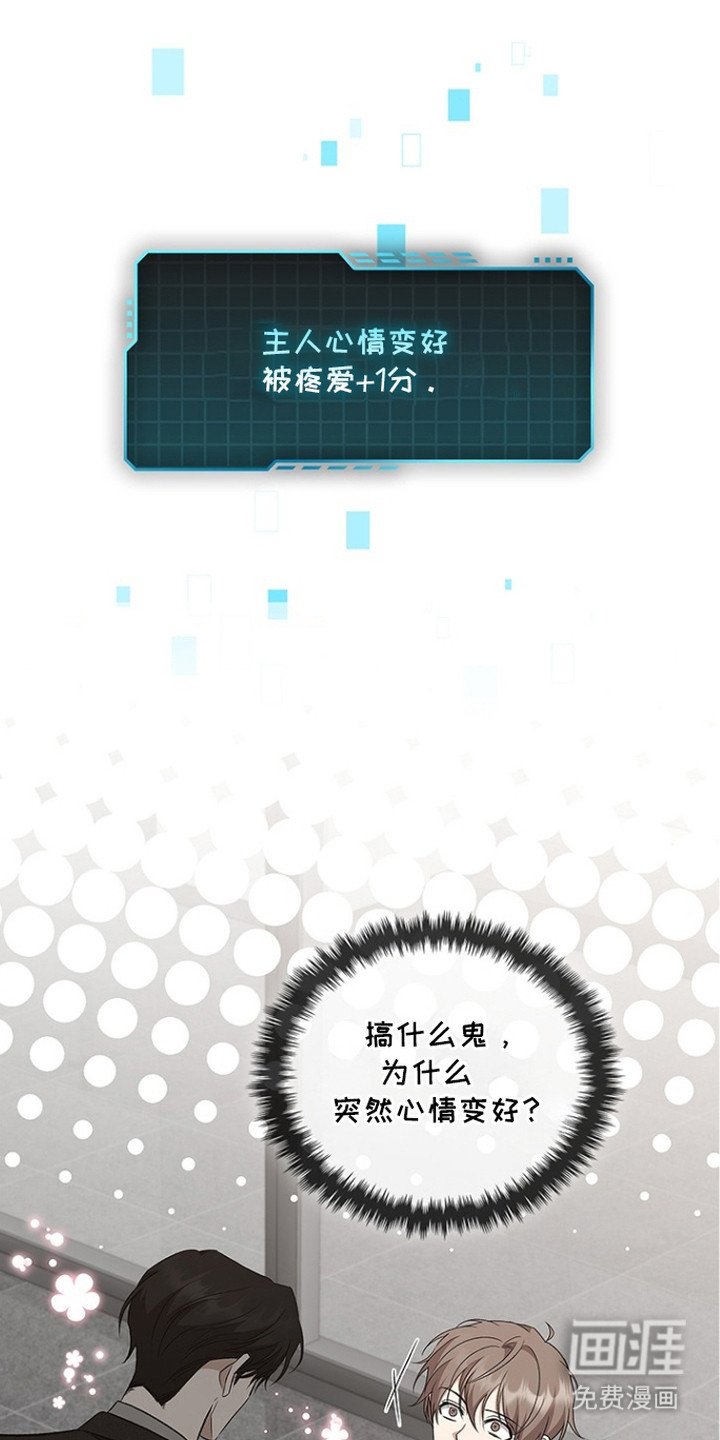 第13话17