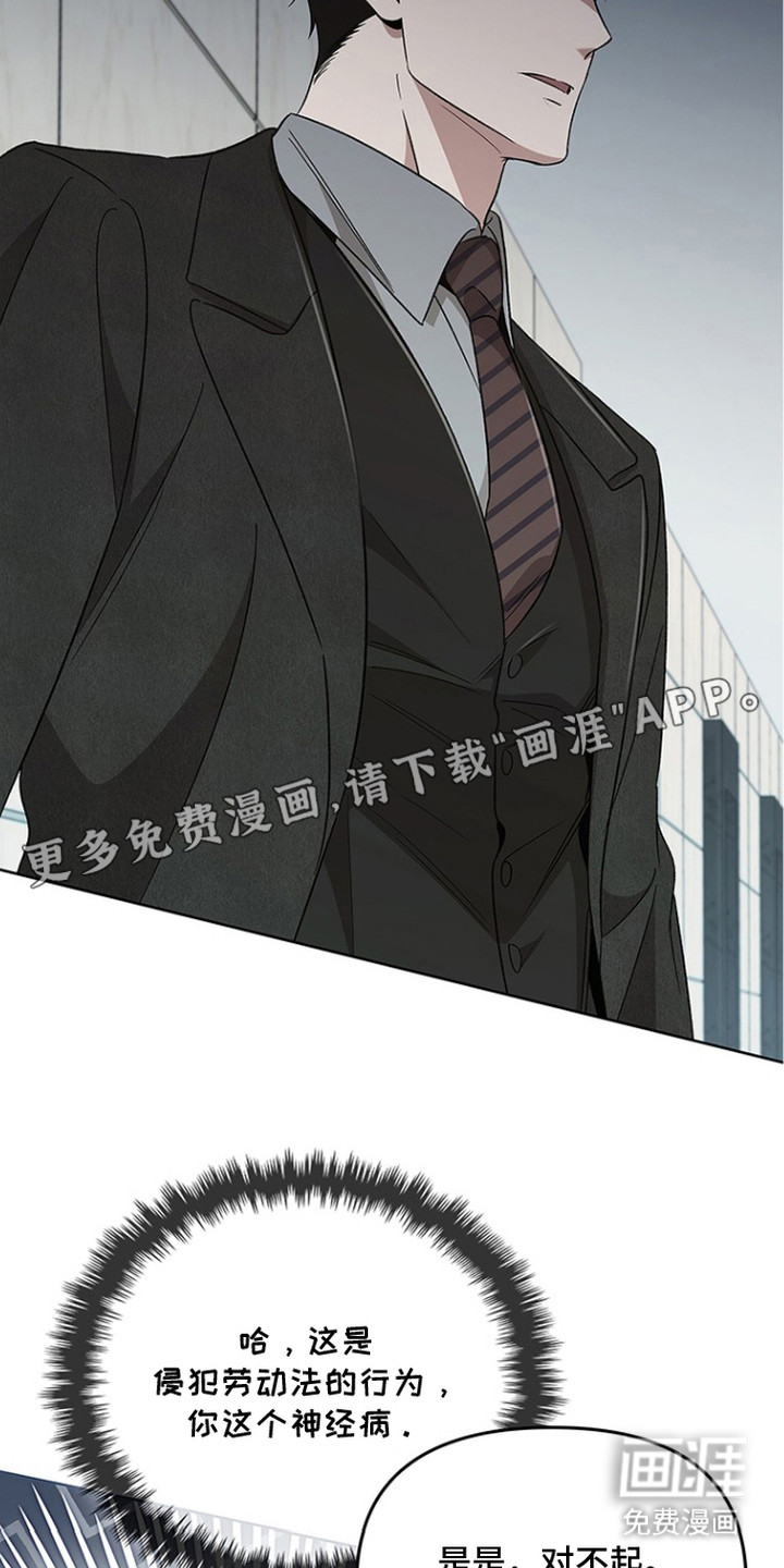 第13话15