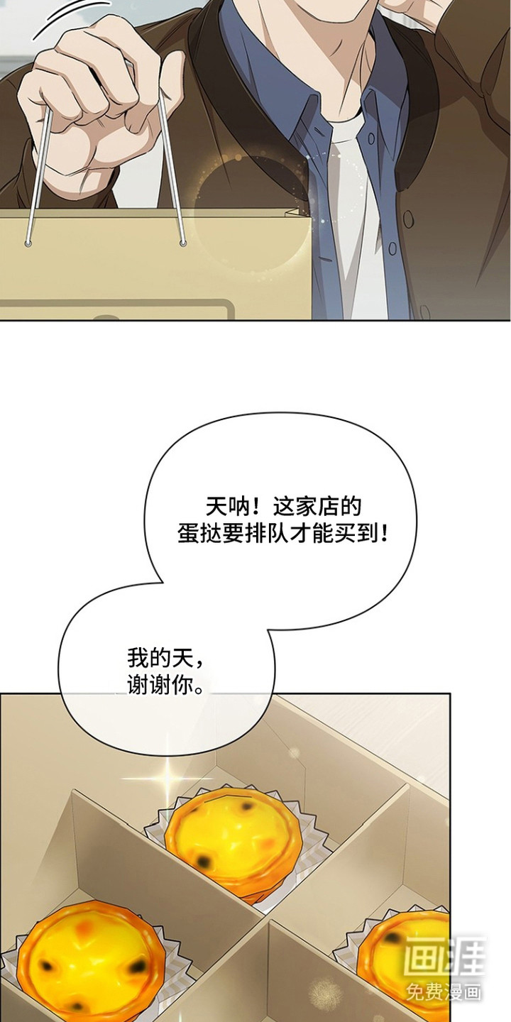 第11话18