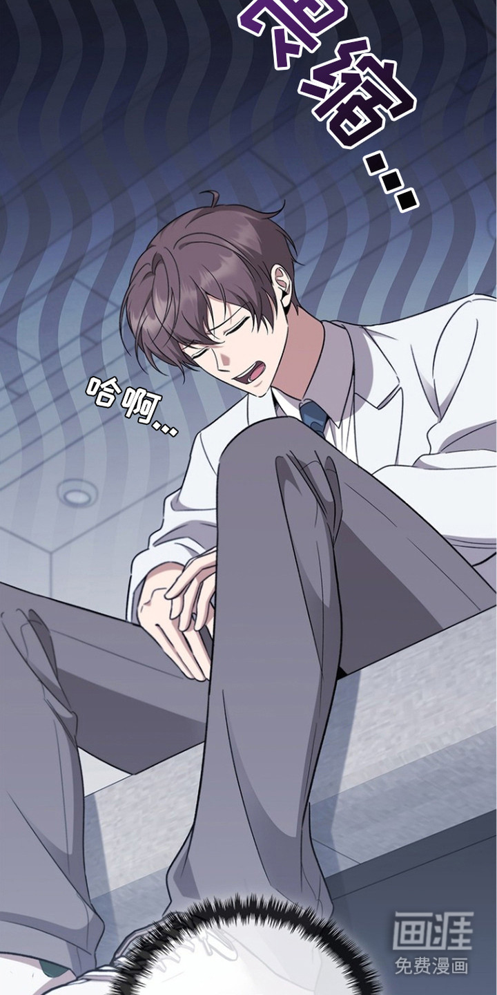 第11话5