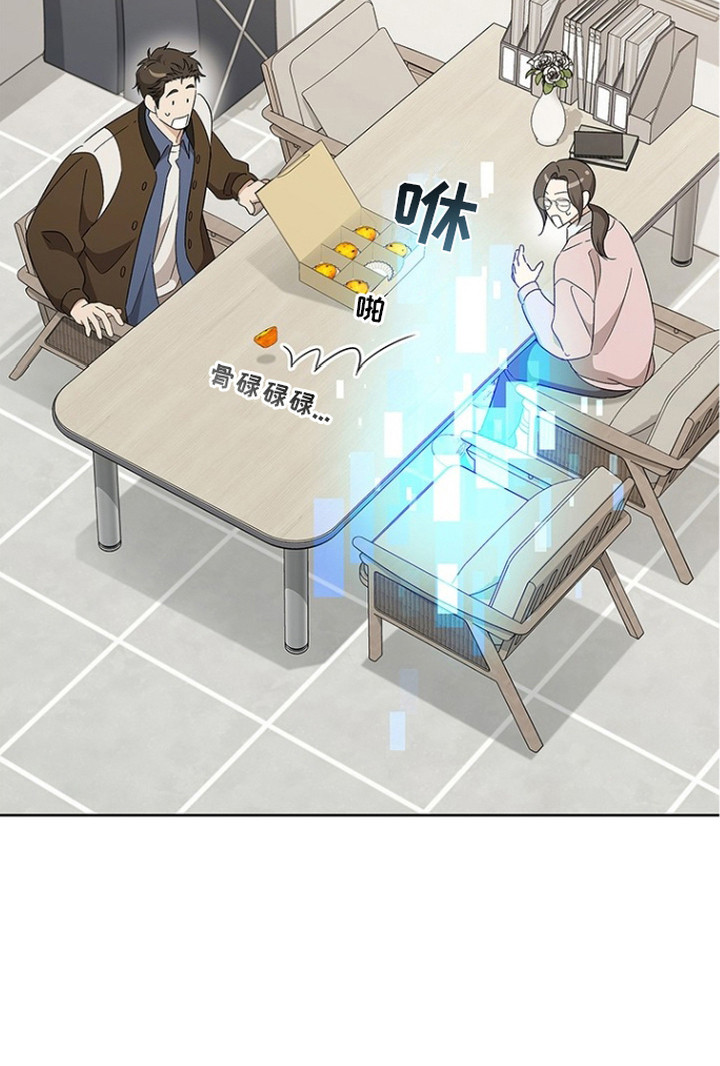 第11话26