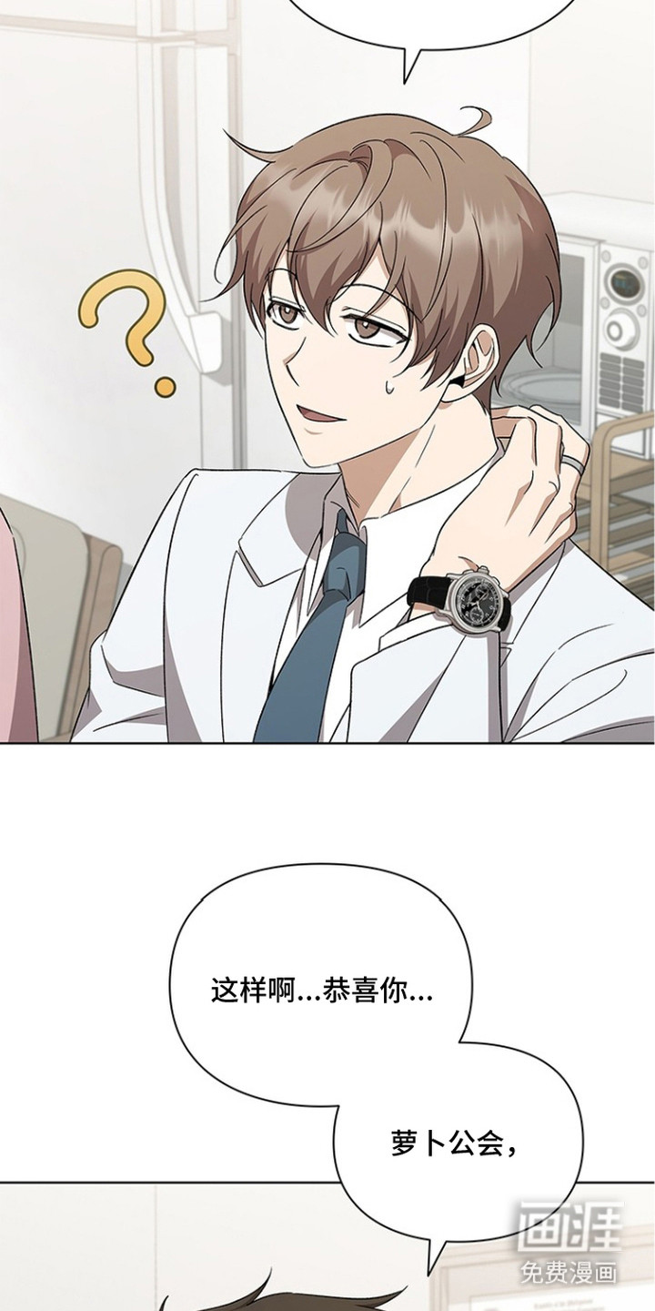第11话22