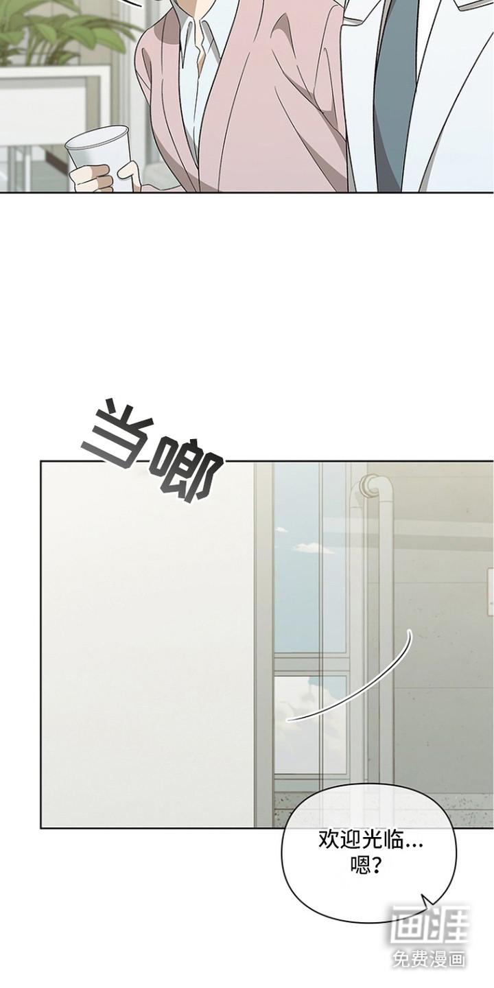 第11话15