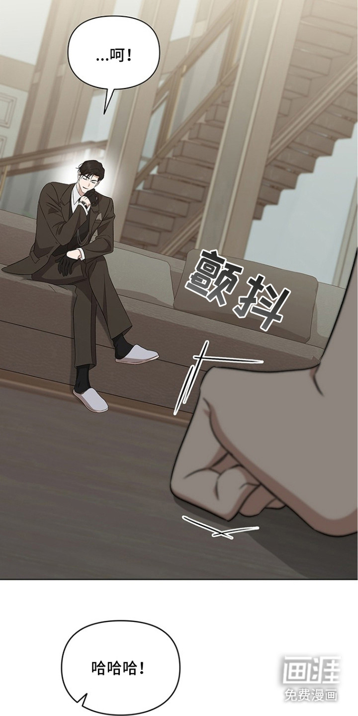 第11话1