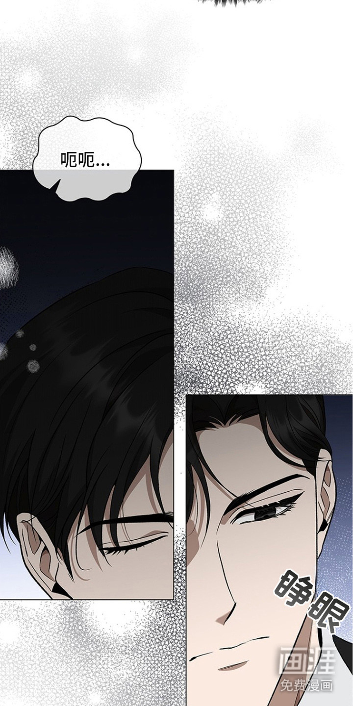 第6话6