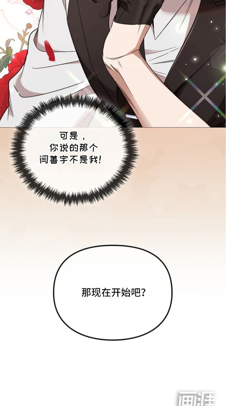 第4话27