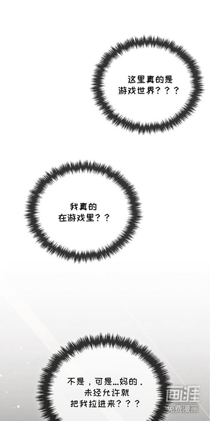 第4话0