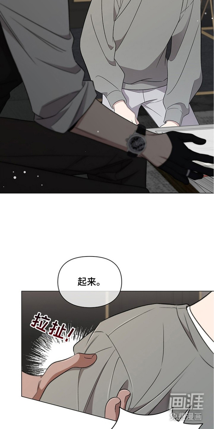 第4话3
